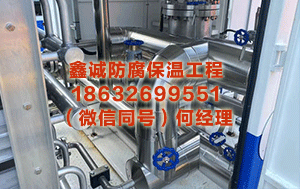 黄石设备保温厂家 俄罗斯喀山发生电梯陨落事故：男人颠仆受伤，长途爬出